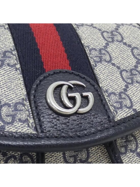 Gucci Ophidia Backpack Beige main image 7